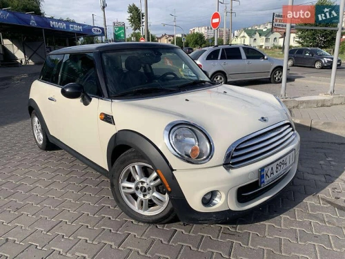 MINI