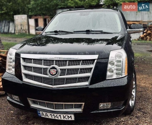 Cadillac