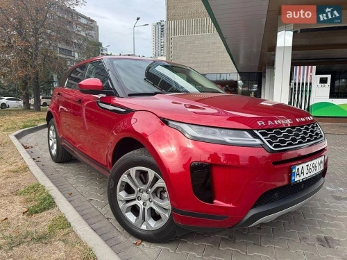 Land Rover