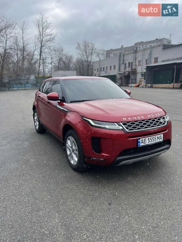 Land Rover
