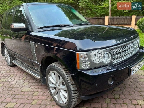 Land Rover