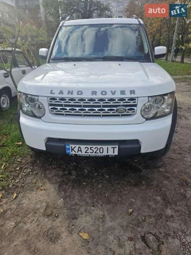 Land Rover