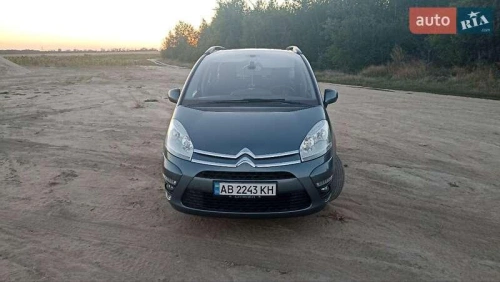 Citroen