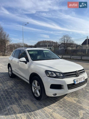 Volkswagen