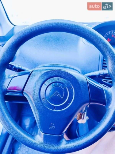 Geely