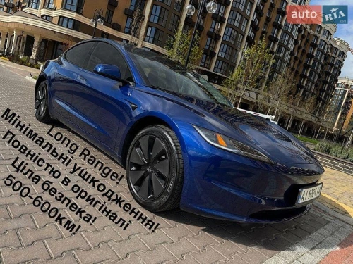 Tesla