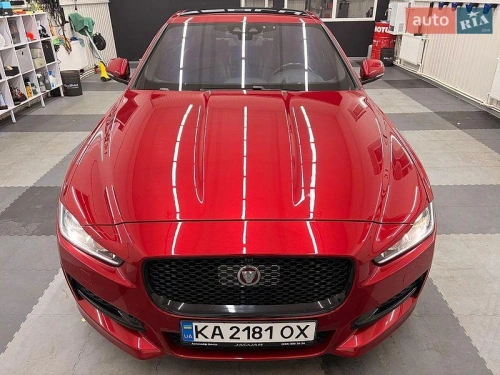 Jaguar