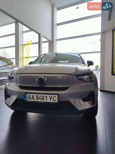 Volvo