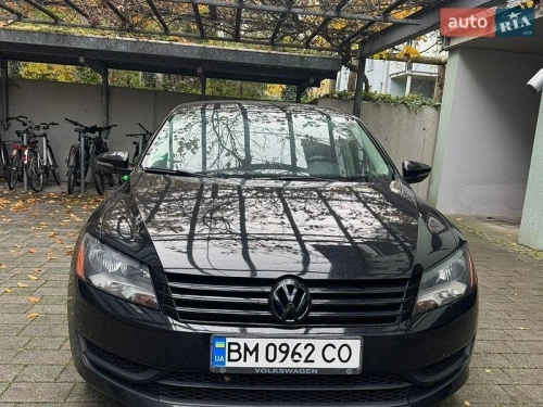 Volkswagen