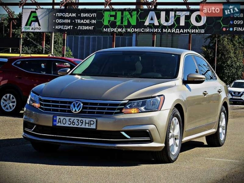 Volkswagen