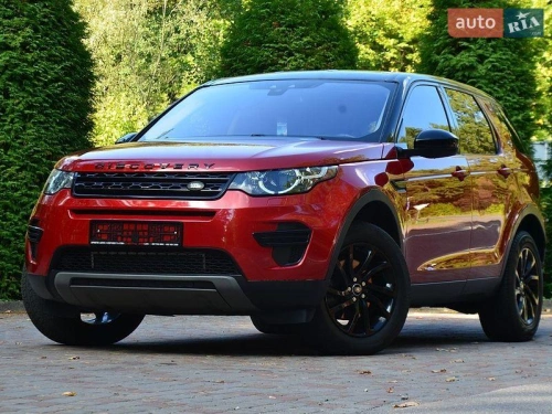 Land Rover