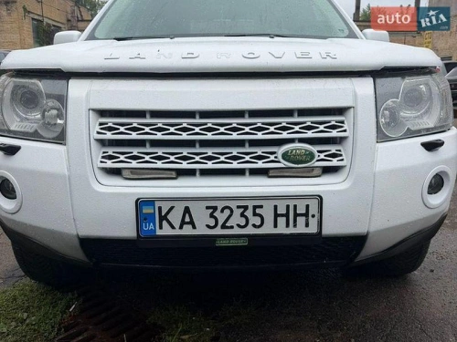 Land Rover