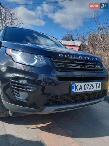 Land Rover