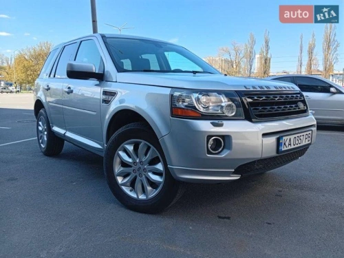 Land Rover