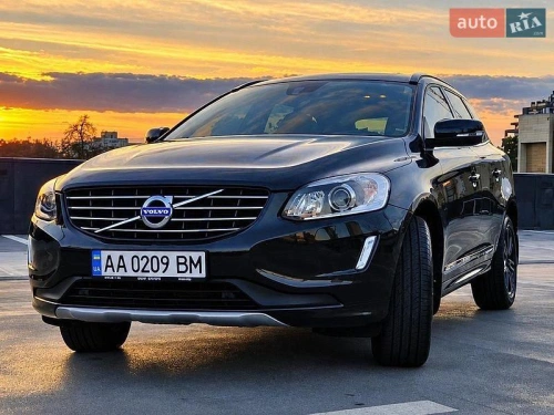 Volvo