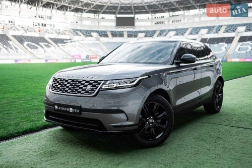 Land Rover