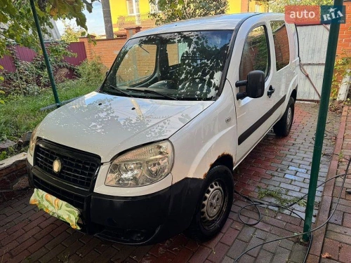 Fiat