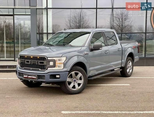 Ford