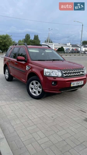 Land Rover