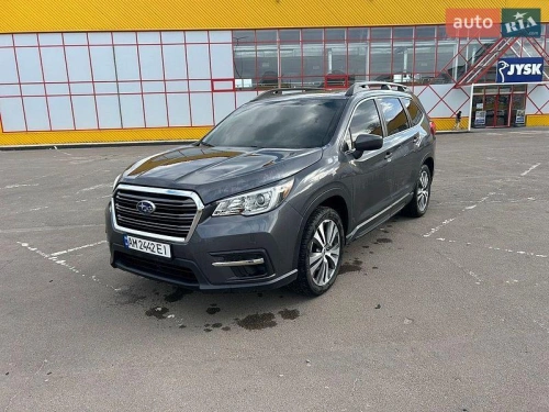 Subaru
