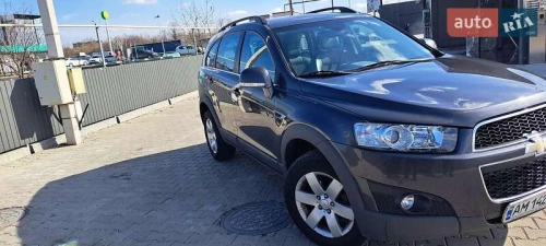 Chevrolet