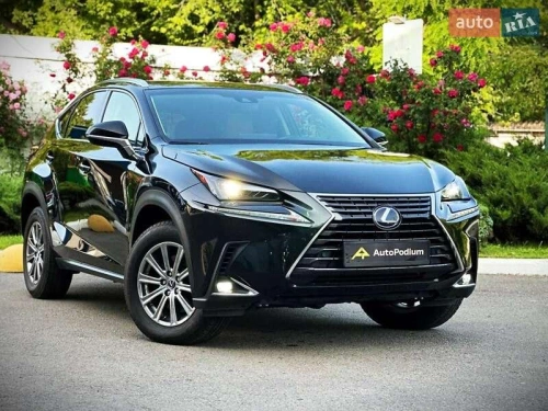 Lexus