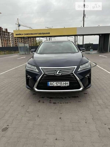 Lexus