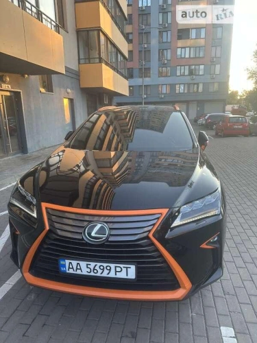 Lexus