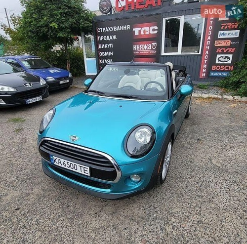 MINI