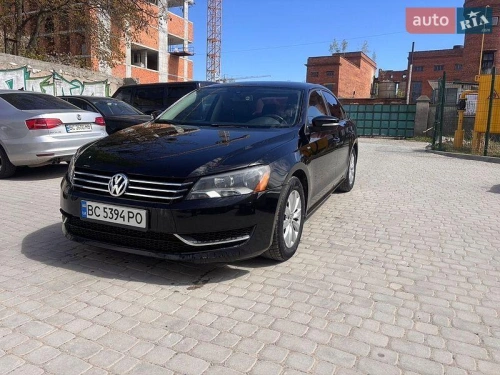 Volkswagen