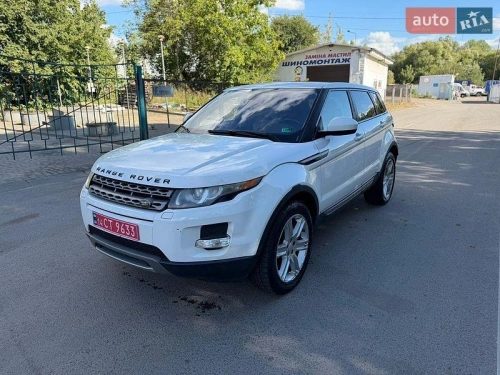 Land Rover