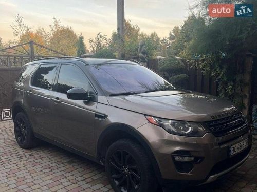 Land Rover