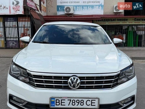 Volkswagen