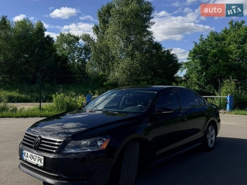 Volkswagen