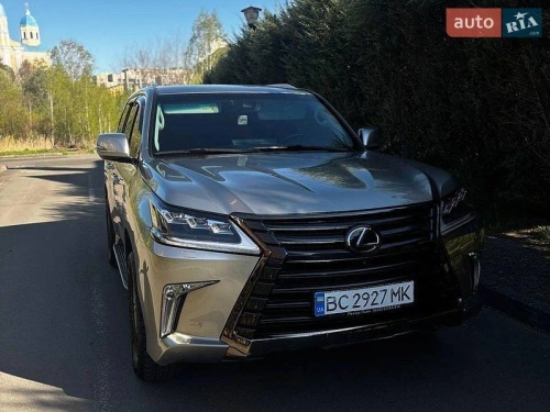Lexus