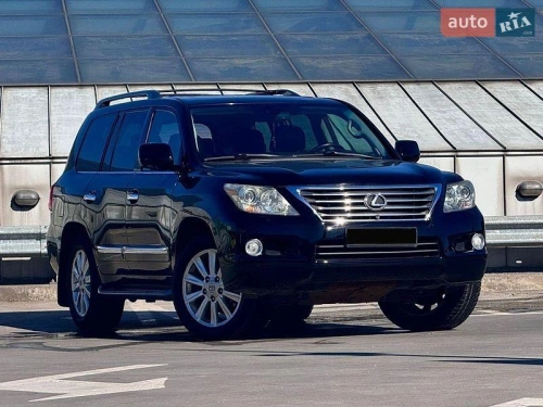 Lexus