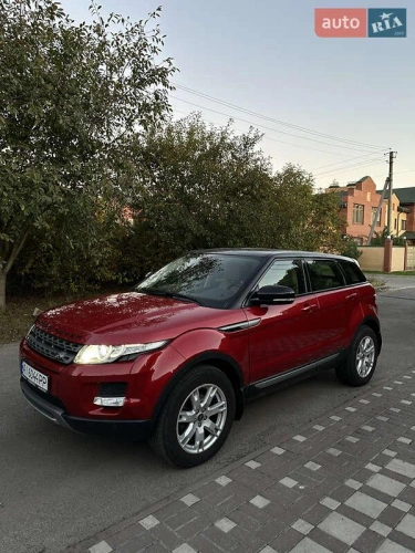 Land Rover