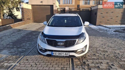 Kia