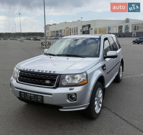 Land Rover