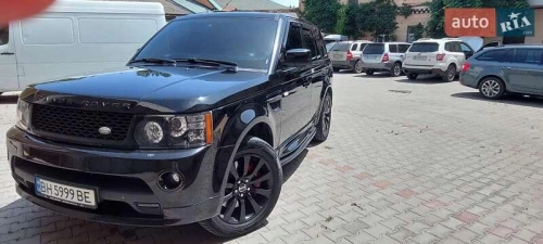 Land Rover
