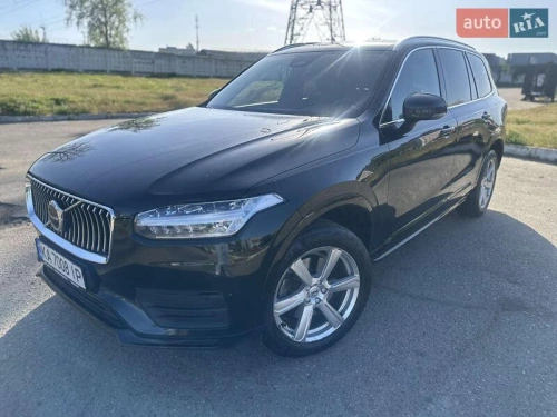 Volvo