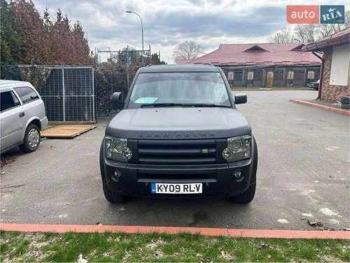 Land Rover