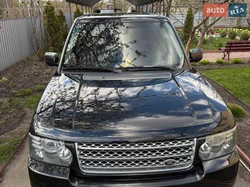 Land Rover