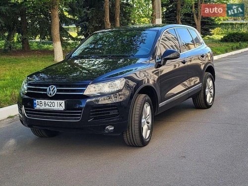Volkswagen