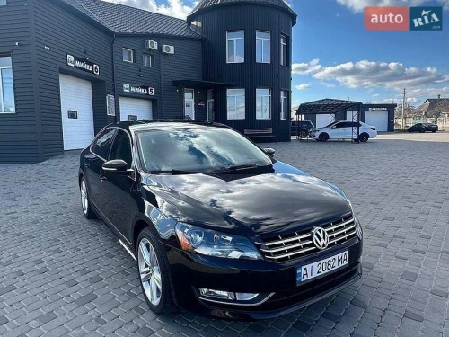 Volkswagen