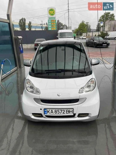 Smart