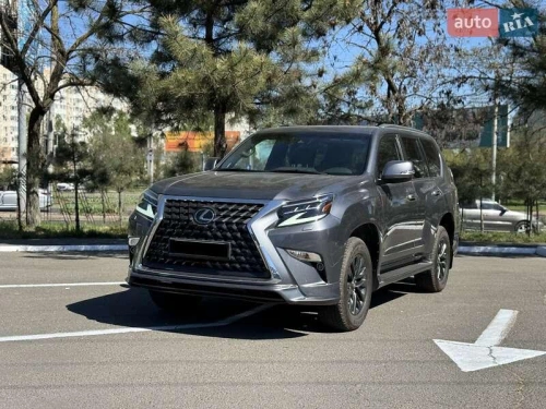 Lexus