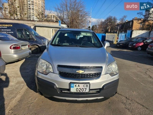 Chevrolet