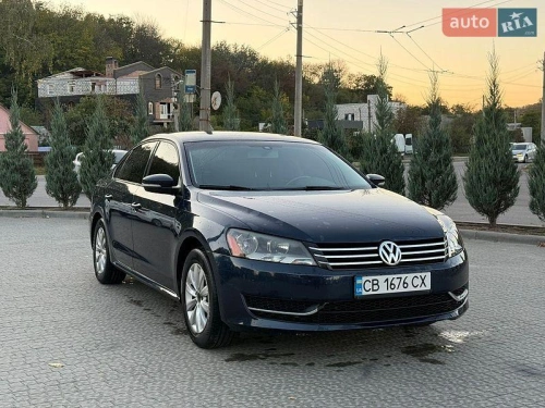 Volkswagen