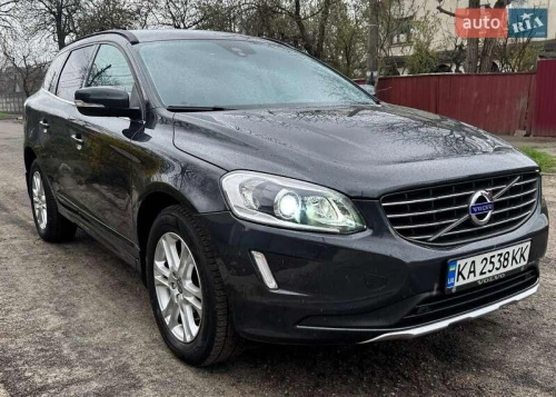 Volvo